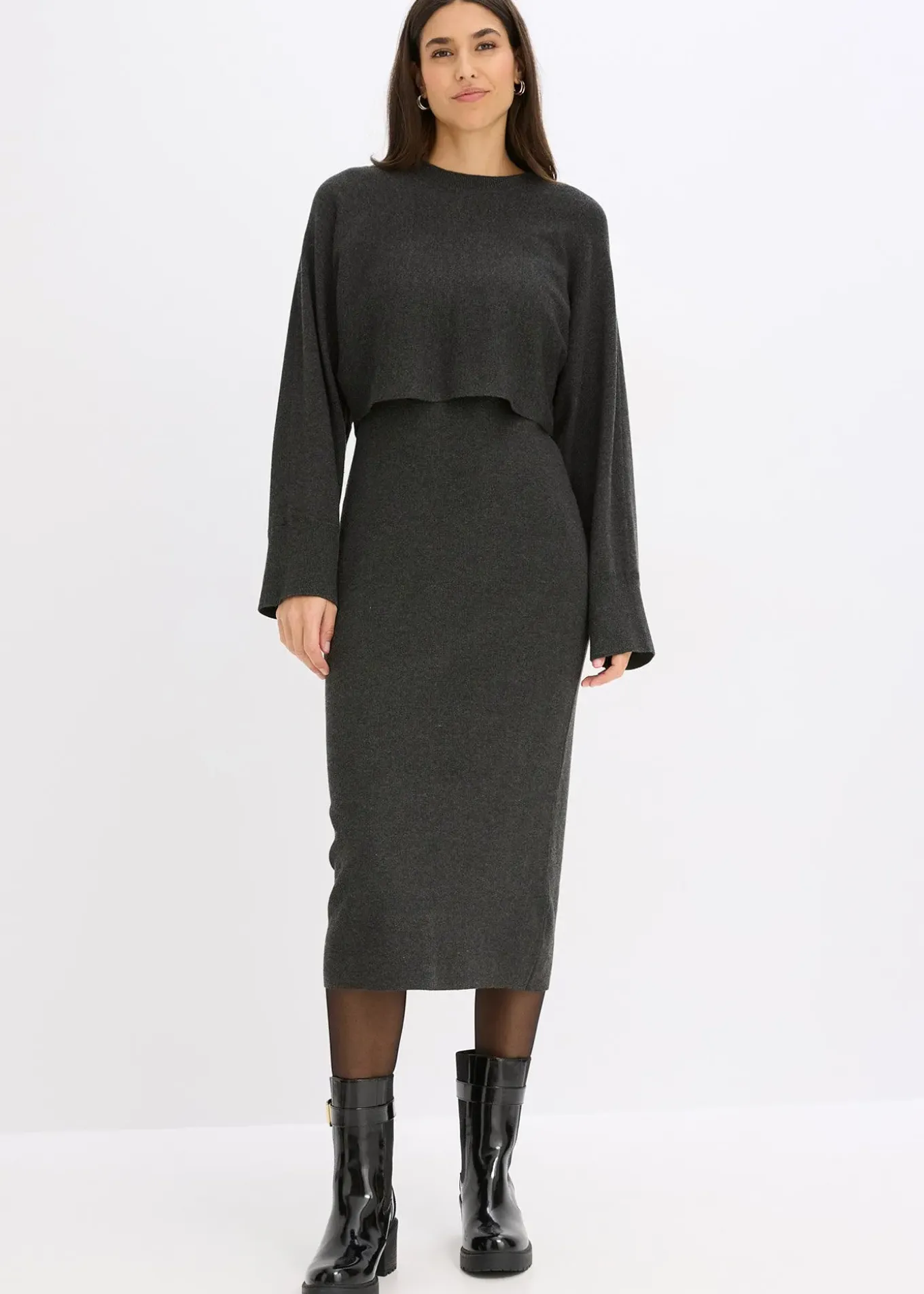 Ensemble 2 pièces en maille