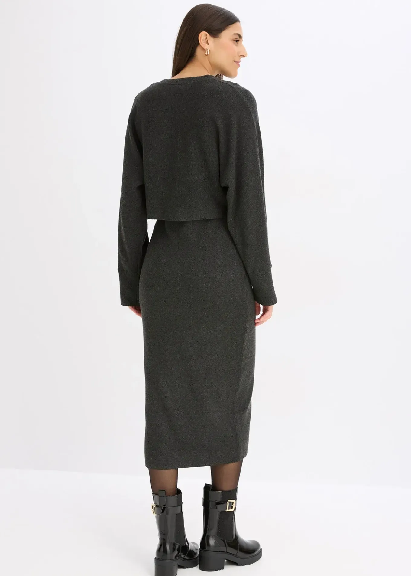 Ensemble 2 pièces en maille