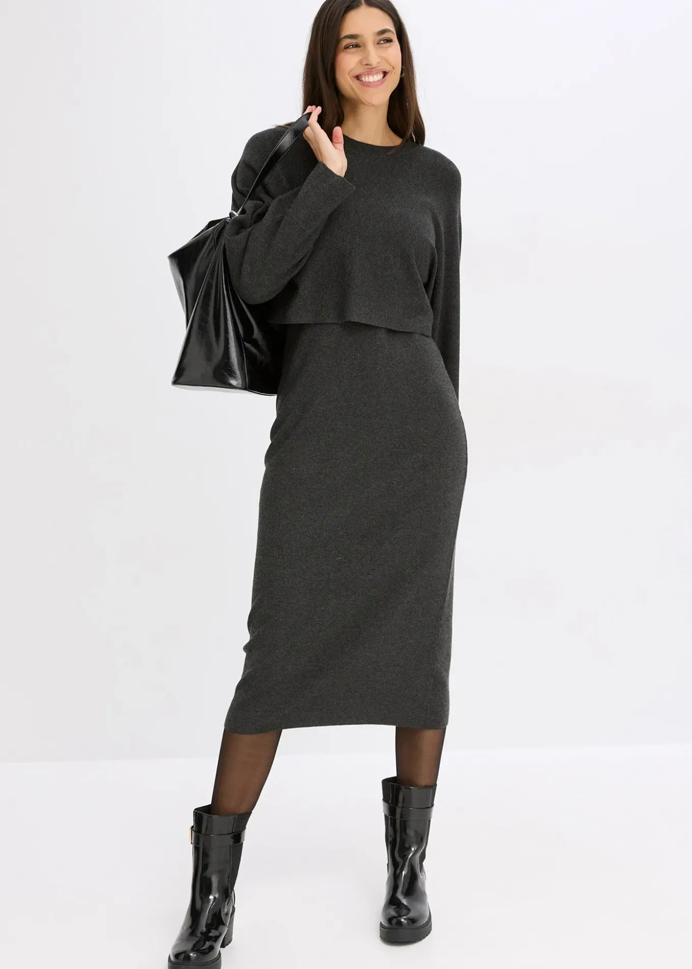 Ensemble 2 pièces en maille