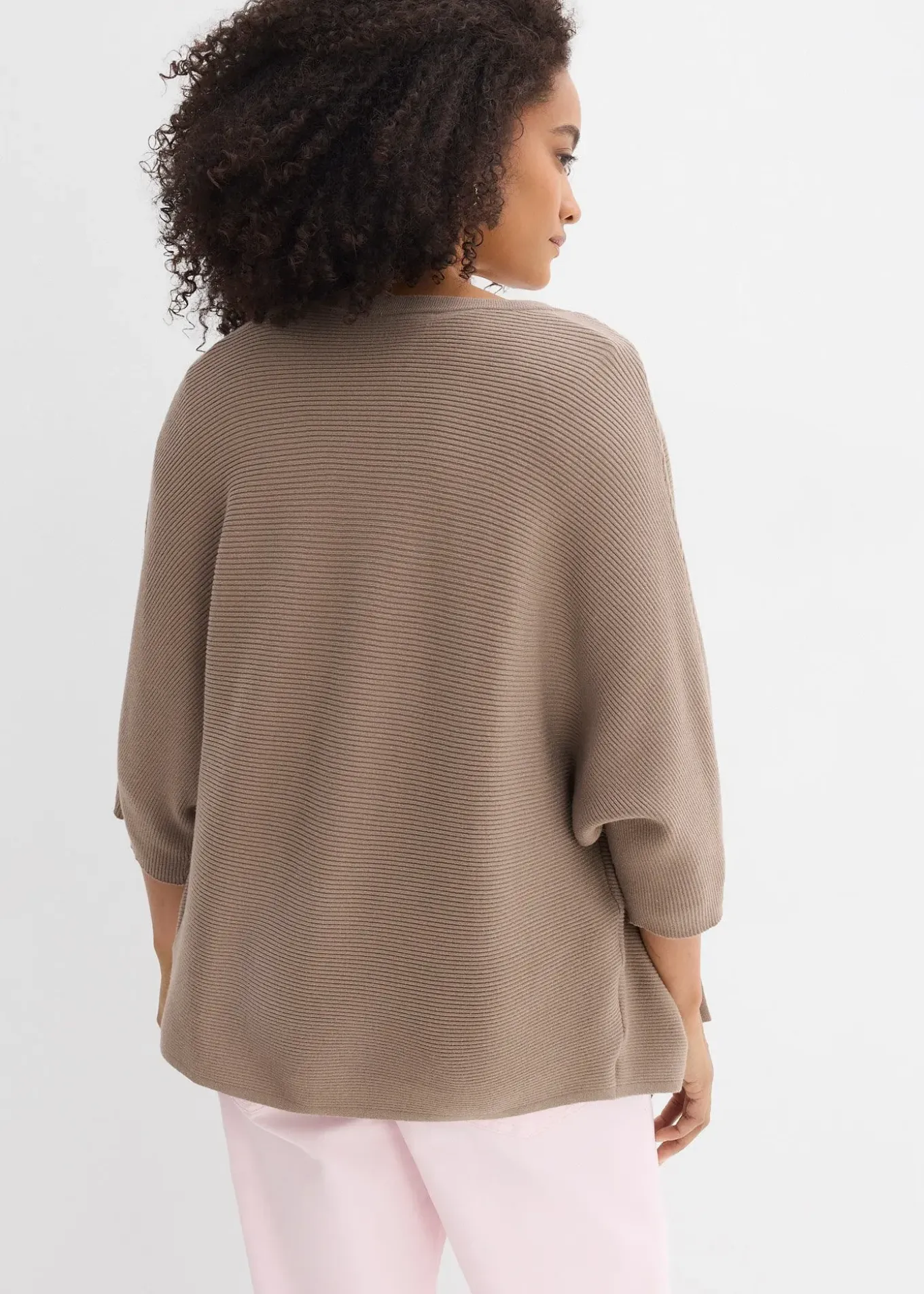 Gilet oversize en maille côtelée