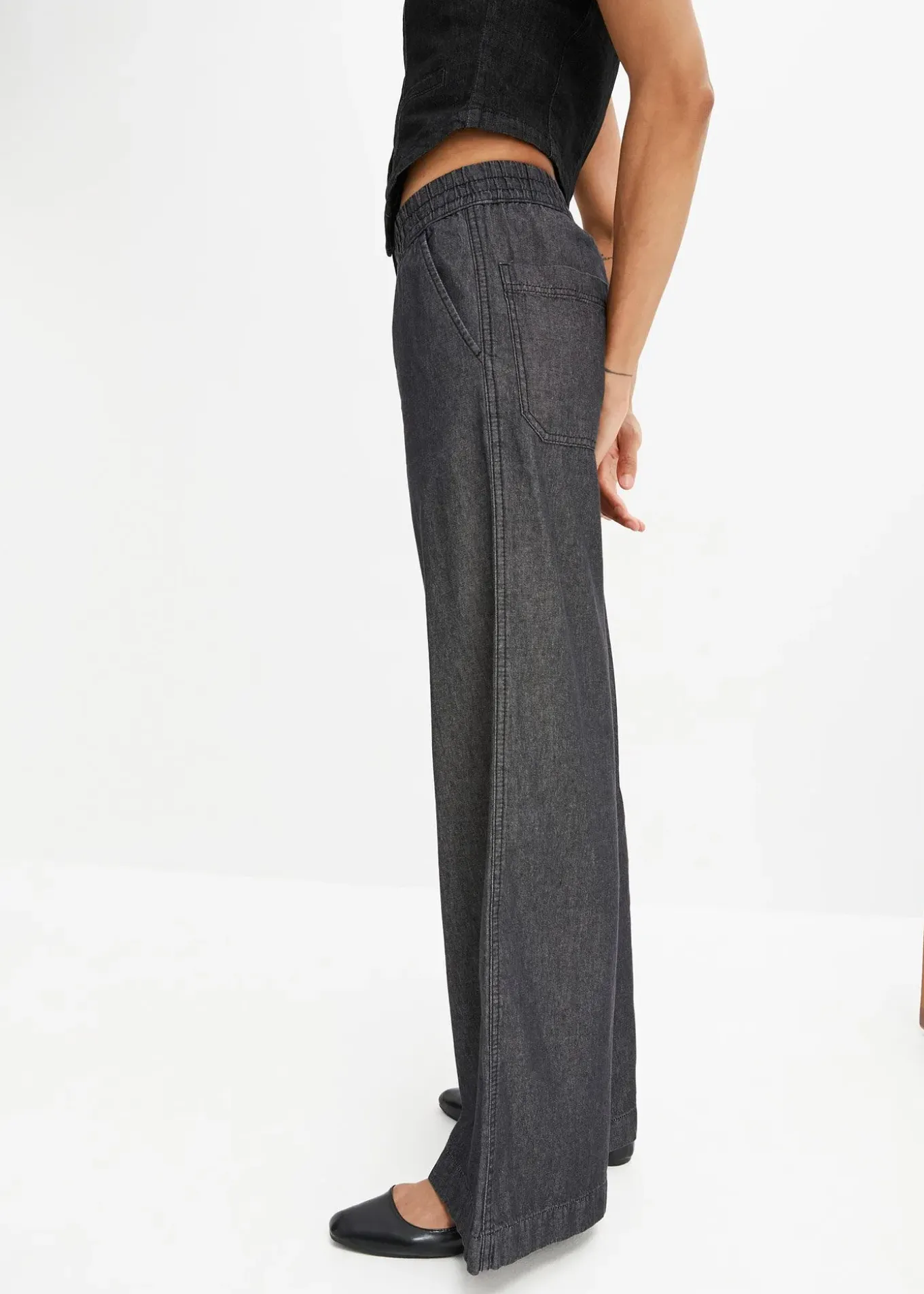 Jean large taille haute