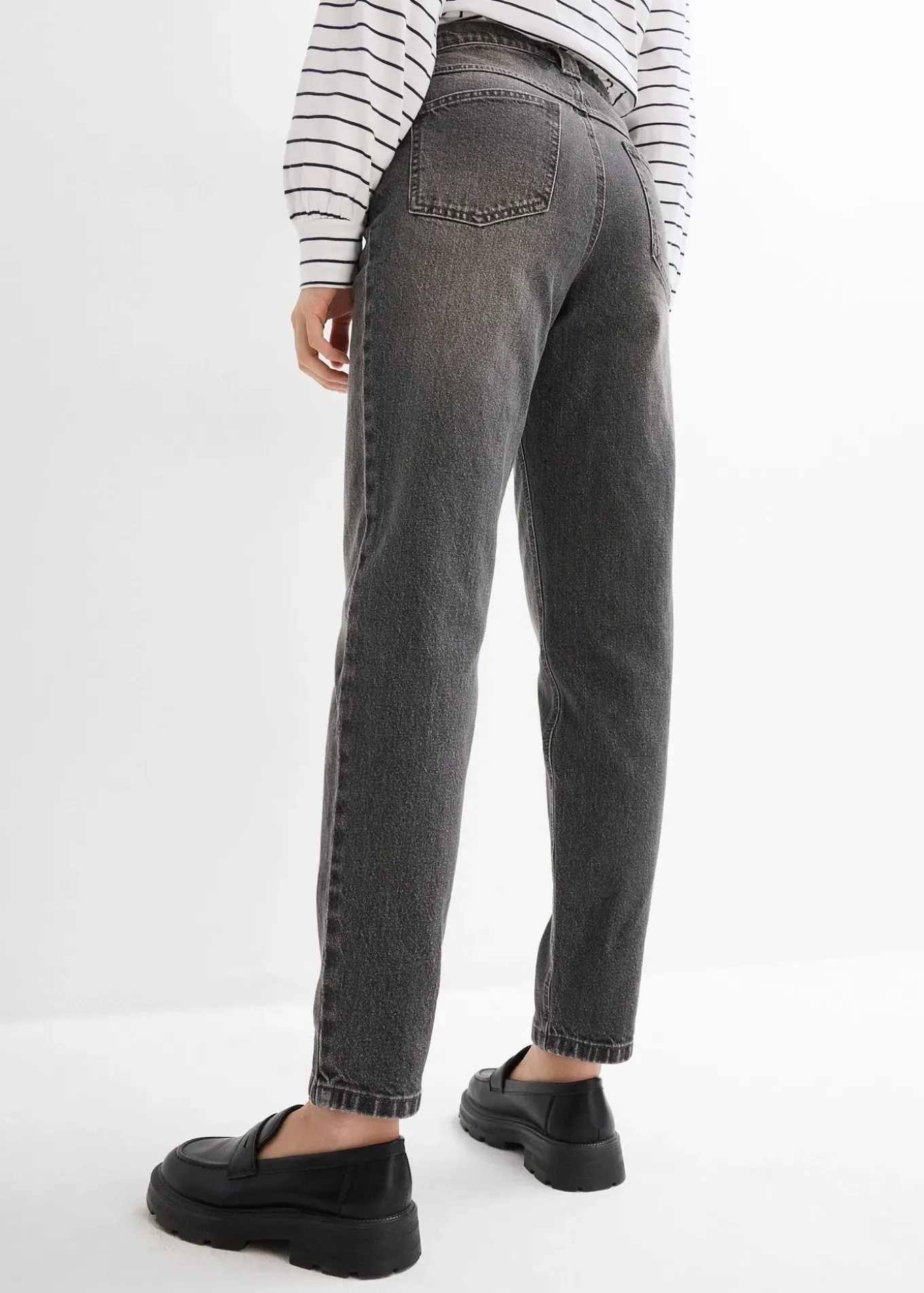 Jean mom cropped taille haute, peu extensible