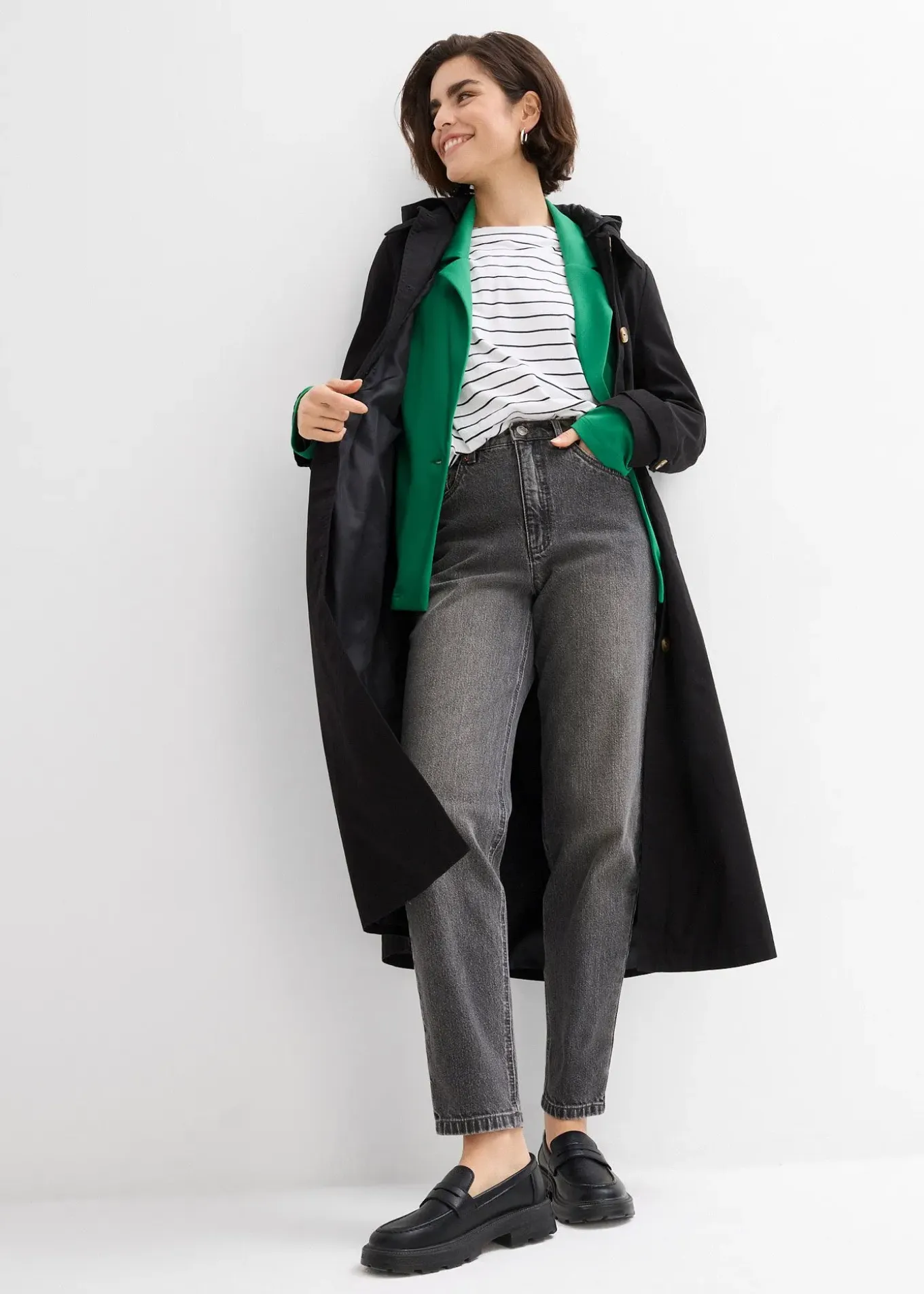 Jean mom cropped taille haute, peu extensible