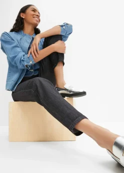 Jean mom taille haute, extensible