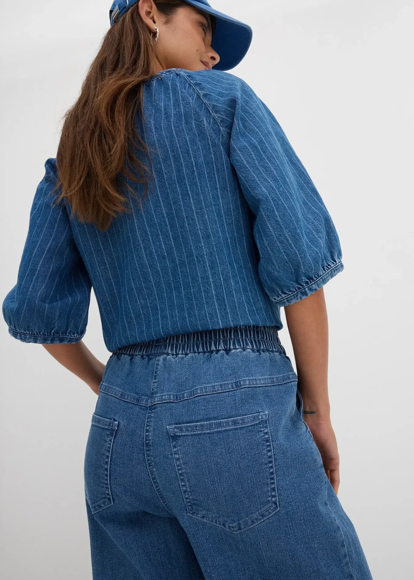 Jean mom, taille haute élastiquée