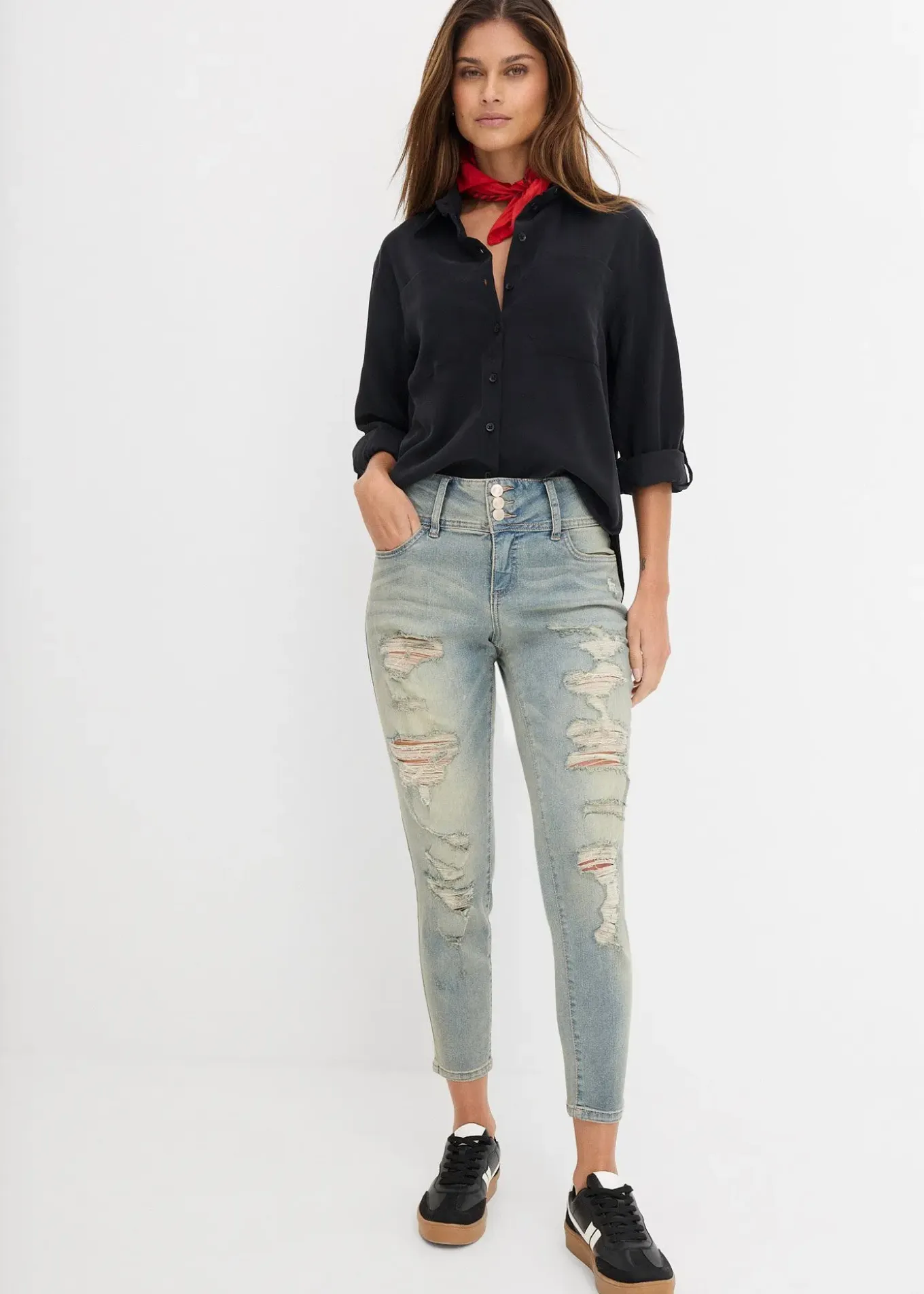 Jean skinny taille haute, extensible