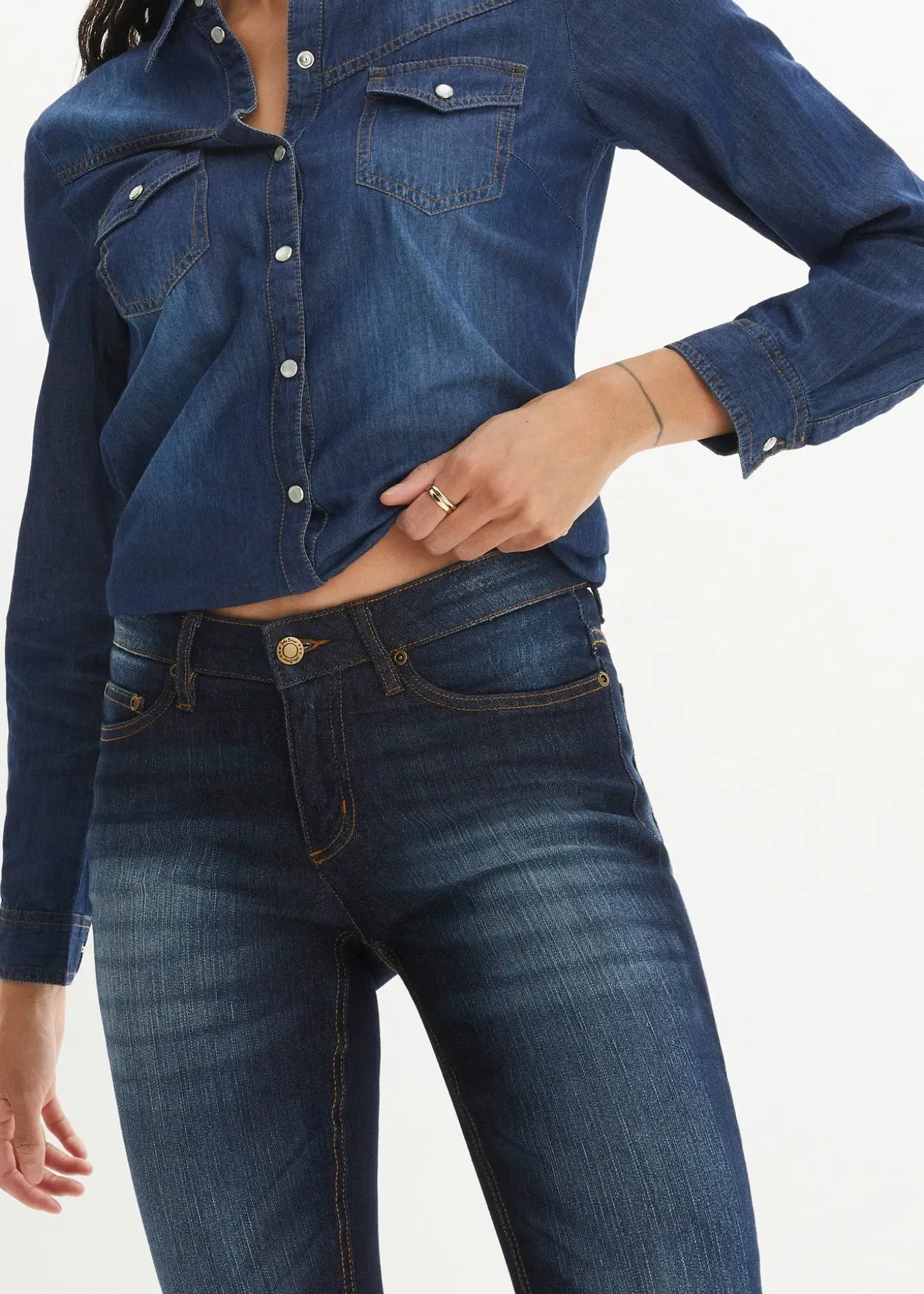 Jean skinny taille mi-haute, extensible