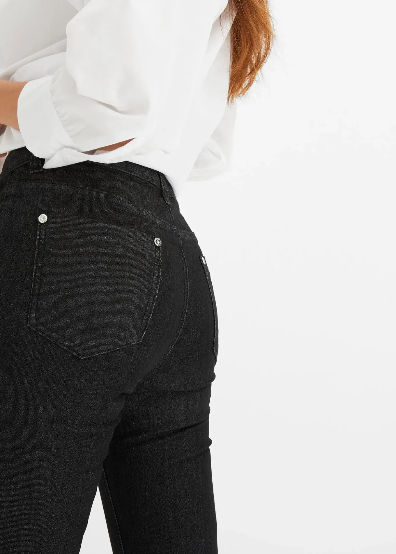 Jean skinny taille mi-haute, super extensible