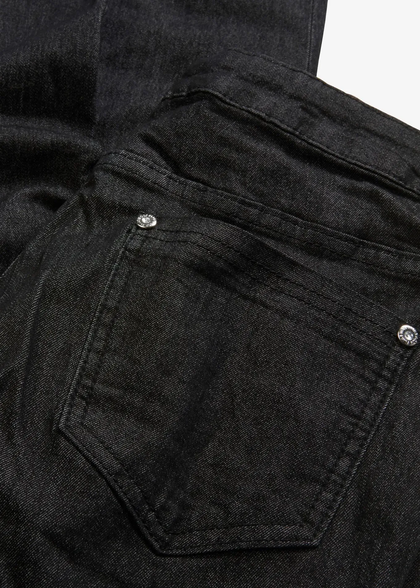 Jean skinny taille mi-haute, super extensible