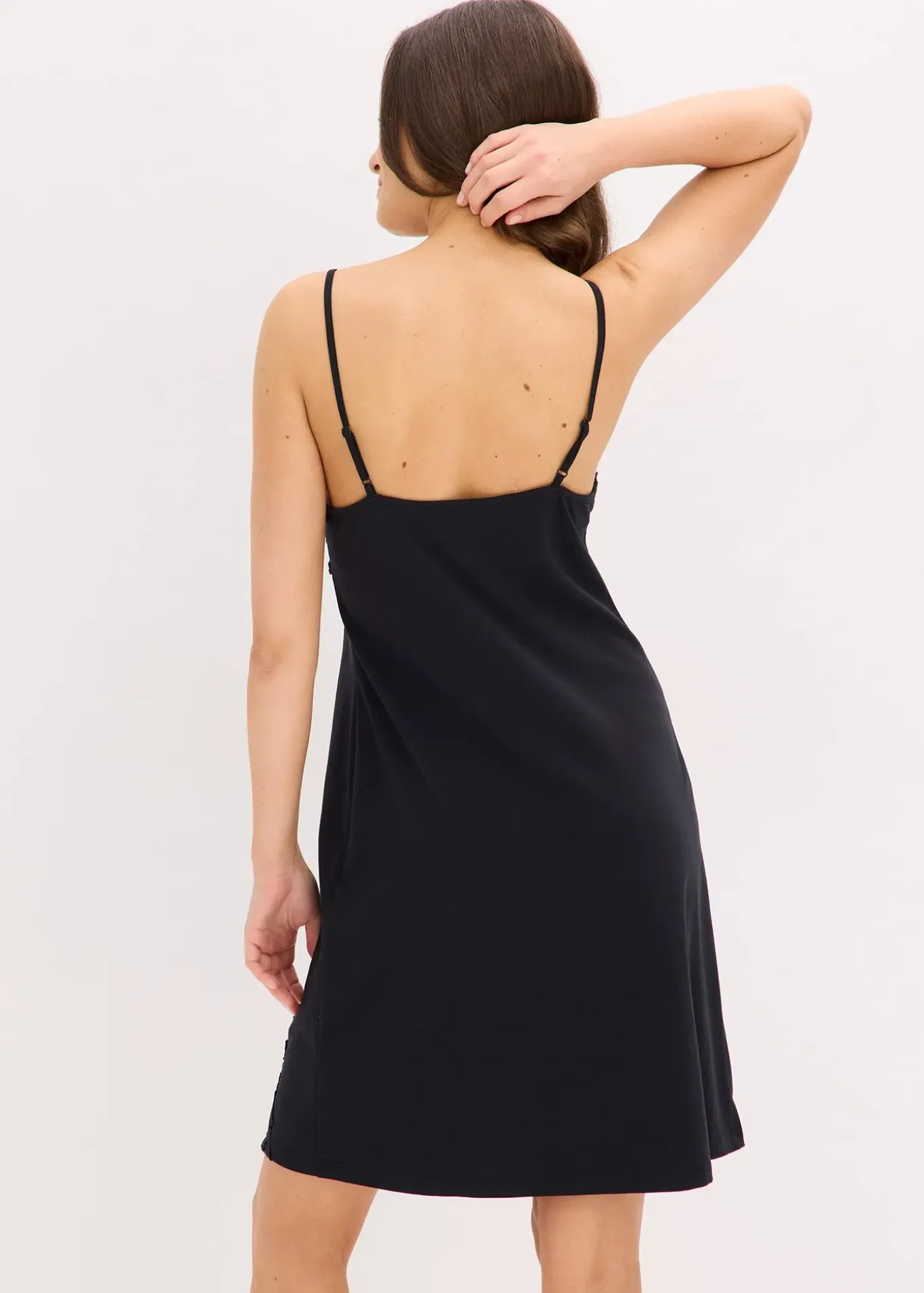 Nuisette courte à bretelles spaghetti