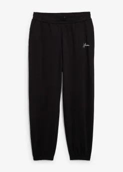 Pantalon de jogging ample, 100% coton