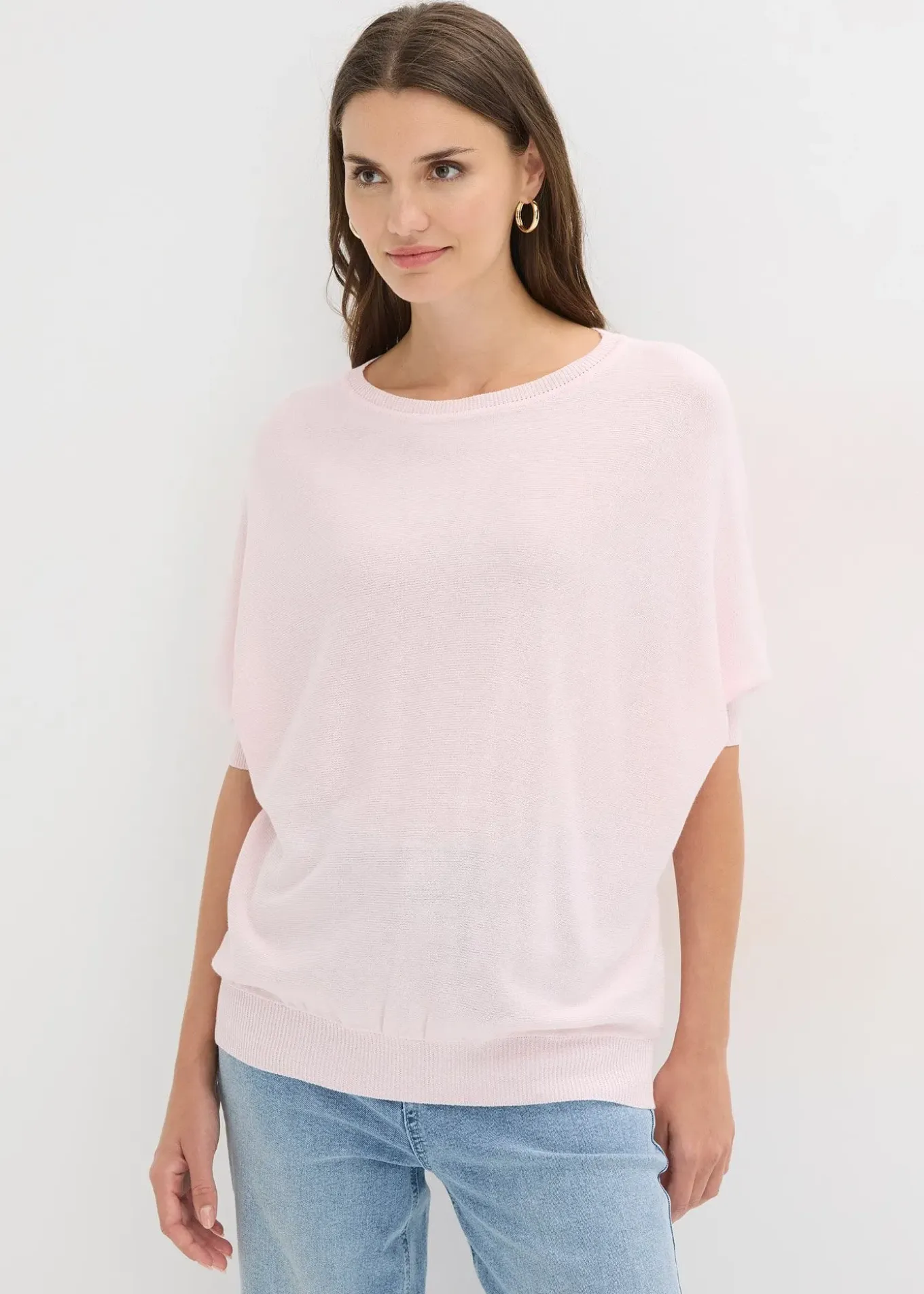 Pull en fine maille de coton mélangé