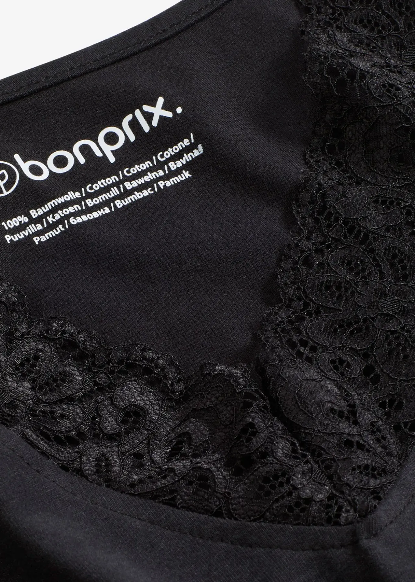 Pyjama avec finitions dentelle