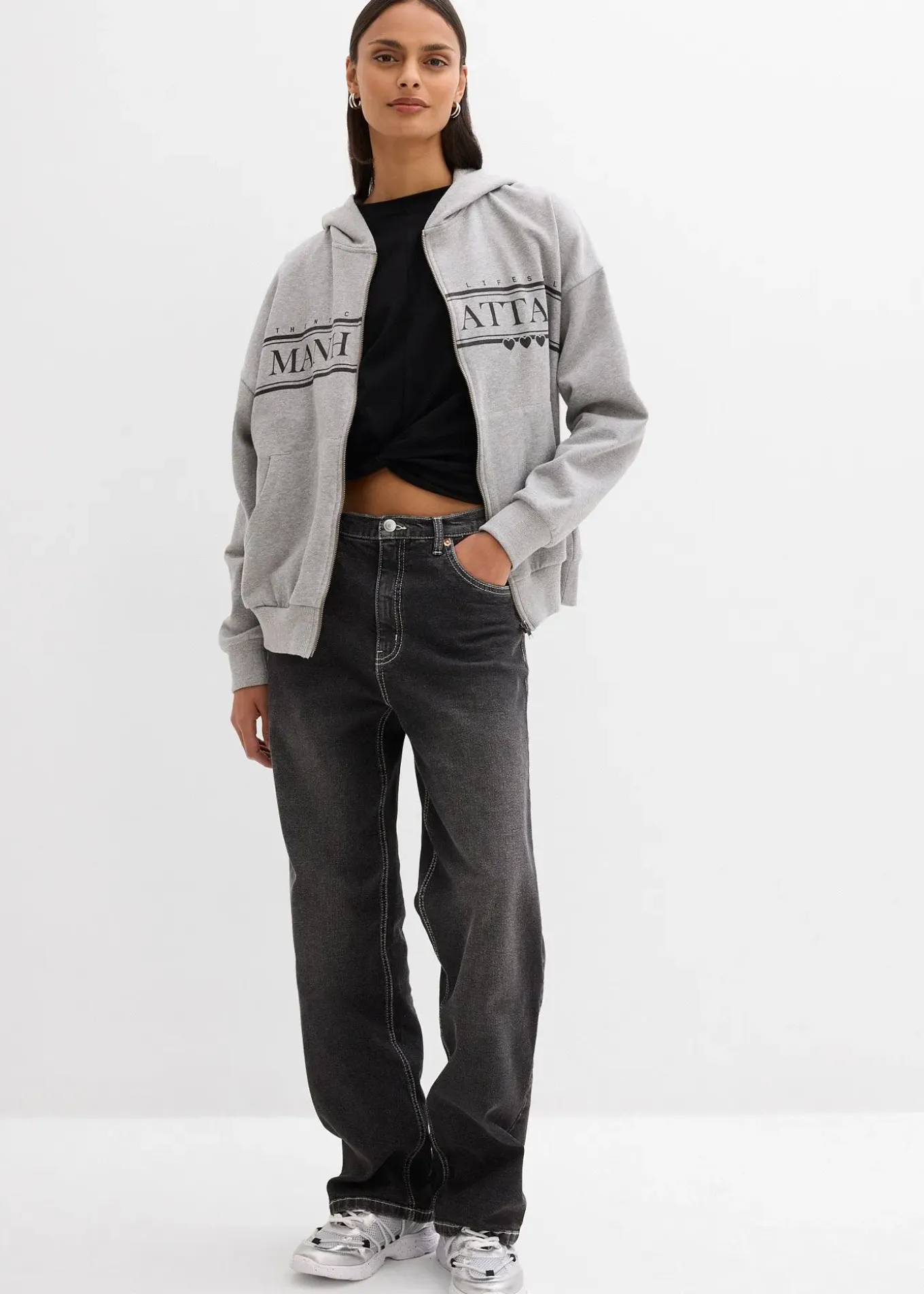 Sweat zippé large à capuche